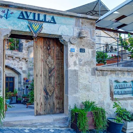 Avilla Cave Hotel 괴레메 외부 사진